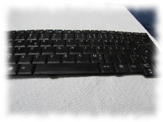 Kaputte Tastatur des Netbooks.